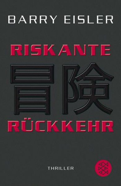 Titelbild zum Buch: Tokio Killer - Riskante Rückkehr